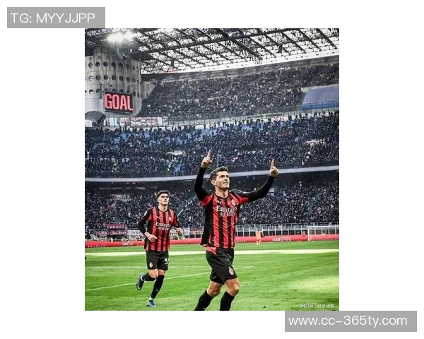 普利西奇2025年意甲赛季狂轰13球创职业生涯自然年进球新高