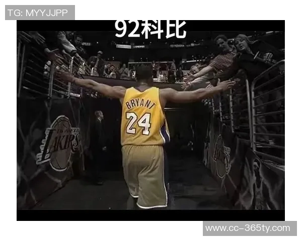 帕森斯谈邓肯与科比的排名差异认为邓肯在榜单中更具优势