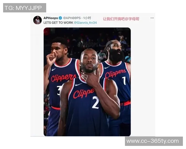 字母哥离开雄鹿已成定局休赛期纽约将成焦点球队